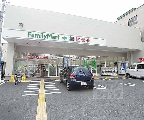 【周辺】ファミリーマート薬ヒグチ西陣北店まで134m
