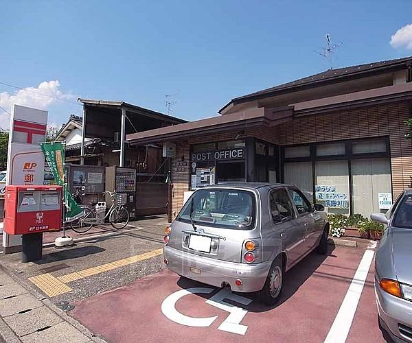【周辺】京都愛宕郵便局まで76m 閑静な住宅街にございます。