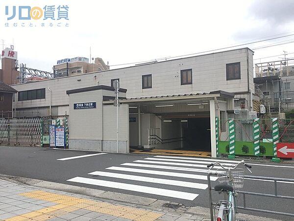 【周辺】下新庄駅(阪急 千里線) 405m