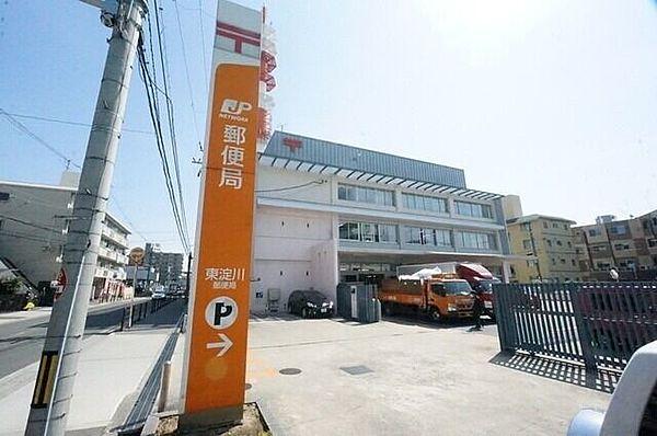 【周辺】東淀川郵便局 516m