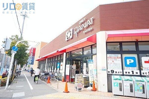 【周辺】デイリーカナートイズミヤ豊新店 274m