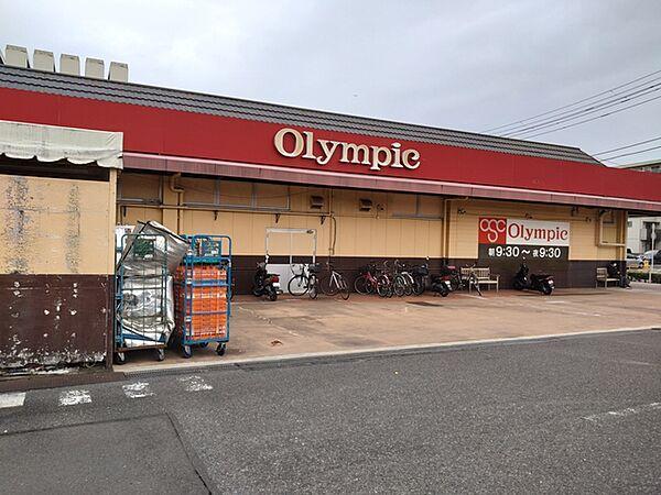【周辺】Olympic行徳店 1142m