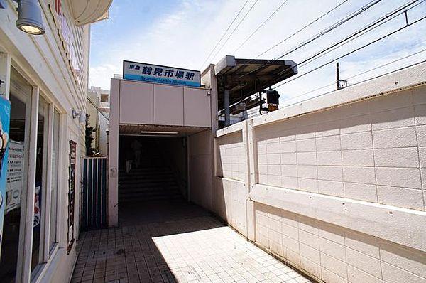 【周辺】京急鶴見駅(京急 本線) 徒歩9分。 690m