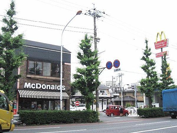 【周辺】マクドナルド川崎富士見通り店 徒歩5分。 390m