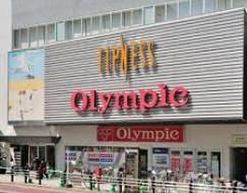 【周辺】Olympic蒲田店 徒歩25分。 2000m