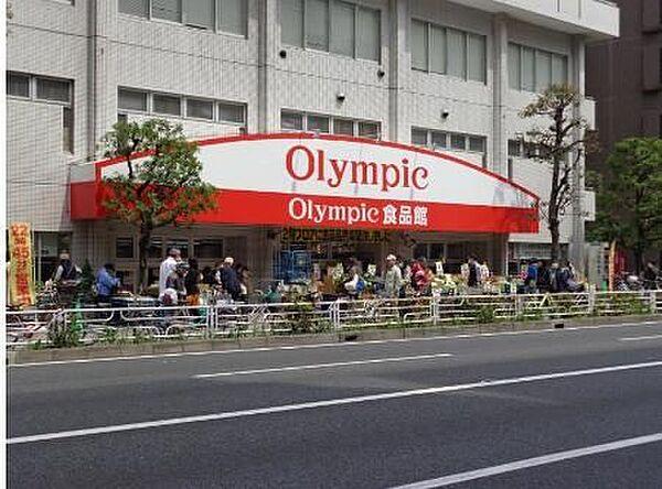 【周辺】Olympic鶴見店 徒歩3分。 180m