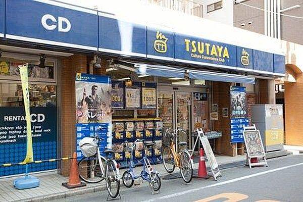 【周辺】TSUTAYA新丸子店 徒歩5分。 350m