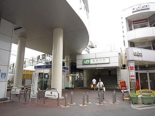 【周辺】鹿島田駅(JR 南武線) 徒歩5分。 340m