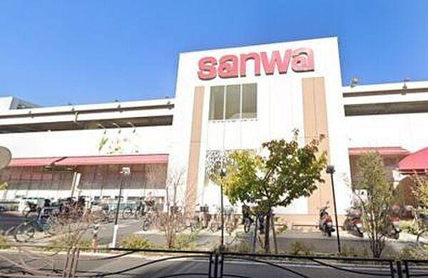 【周辺】sanwa川崎遠藤店 徒歩4分。 310m