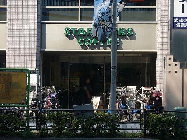 【周辺】スターバックスコーヒー武蔵小杉北口店 徒歩3分。 210m