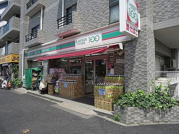 【周辺】ローソンストア100川崎中島店 252m
