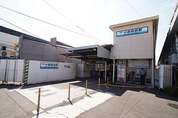 【周辺】小島新田駅(京急 大師線) 徒歩10分。 740m
