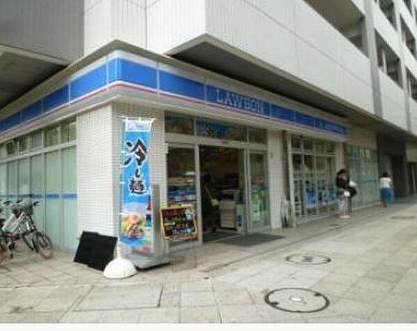 【周辺】ローソン新横浜店 徒歩9分。 650m