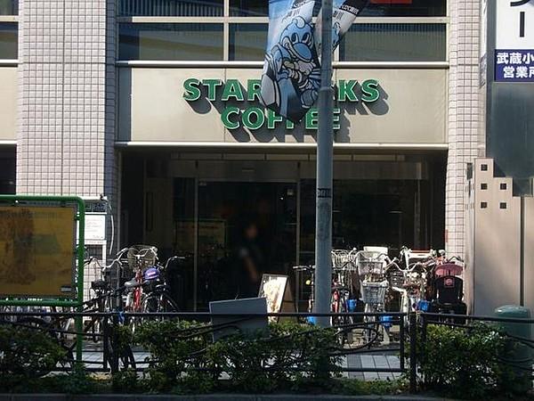 【周辺】スターバックスコーヒー武蔵小杉北口店 徒歩5分。 330m