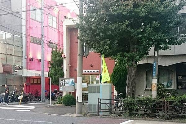 【周辺】川崎警察署中島町交番 335m