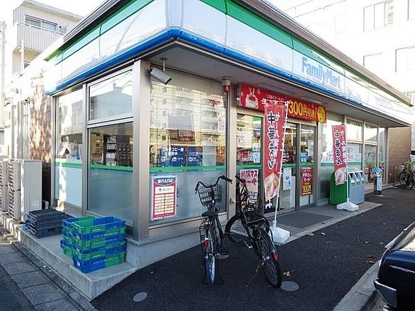 【周辺】ファミリーマート南加瀬四丁目店 243m