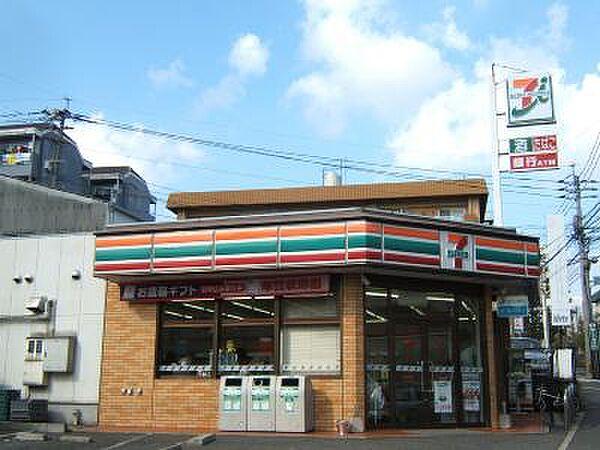 【周辺】☆セブンイレブン 小倉工業高校前店（460m）