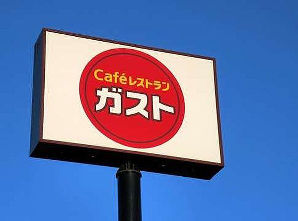 【周辺】【ファミリーレストラン】ガスト 神楽坂店まで391ｍ