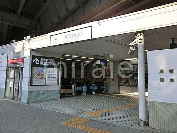 【周辺】東白楽駅(東急 東横線) 徒歩5分。 340m