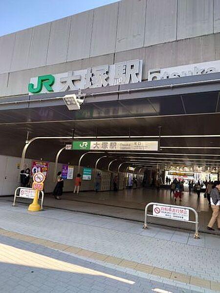 【周辺】JR大塚駅(山手線) 徒歩7分。 630m