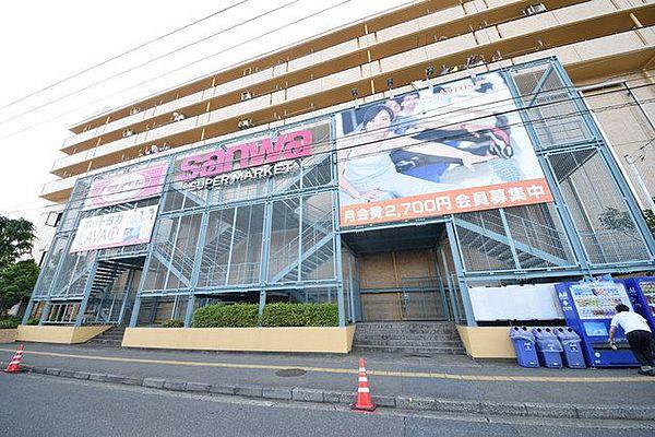 【周辺】sanwa鶴ヶ峰店 徒歩5分。スーパー 400m
