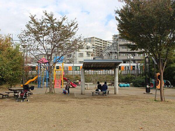 【周辺】【公園】池袋本町電車の見える公園まで320ｍ