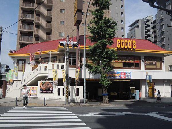 【周辺】飲食店「ココスまで240m」