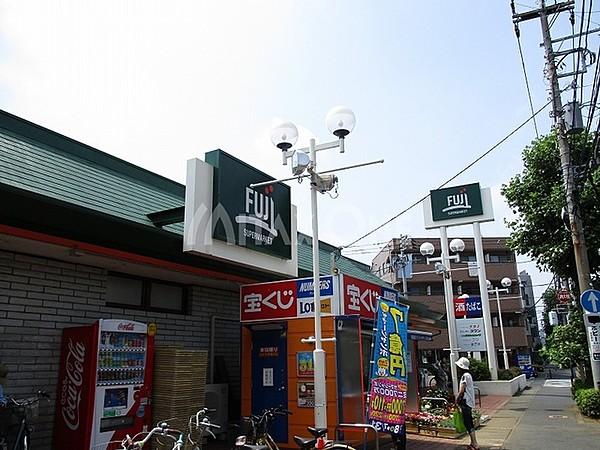 【周辺】Fuji稲田堤店 862m