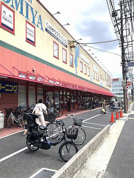 【周辺】スーパー　コノミヤ砂田橋店まで127m　徒歩2分