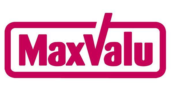 【周辺】Maxvalu Express（マックスバリュ エクスプレス） 大橋店（287m）