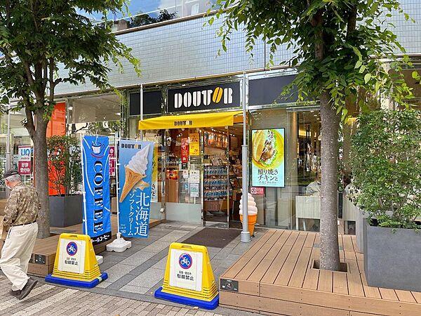 【周辺】ドトールコーヒーショップ 武蔵境北口店