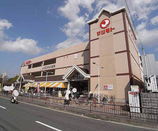 【周辺】マツモト五条店まで539m ＪＲ丹波口駅の東向かいにあるスーパー。営業時間午前9：00～午後11：00。