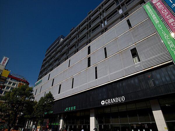 【周辺】JR京浜東北線・東急池上線・多摩川線　蒲田駅　約270m