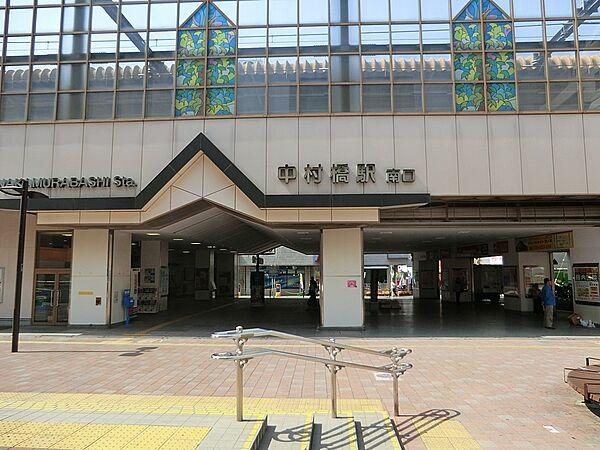 【周辺】駅 480m 西武池袋線「中村橋」駅