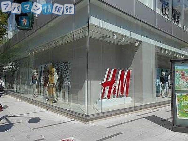 【周辺】H＆Mラブラ2店 149m