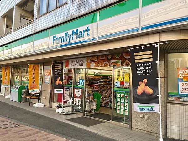 【周辺】ファミリーマート中野玉川上水店 461m