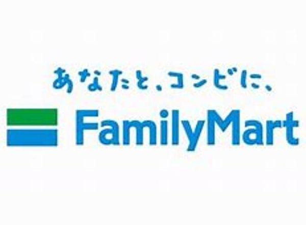 【周辺】ファミリーマート台東松が谷店 214m