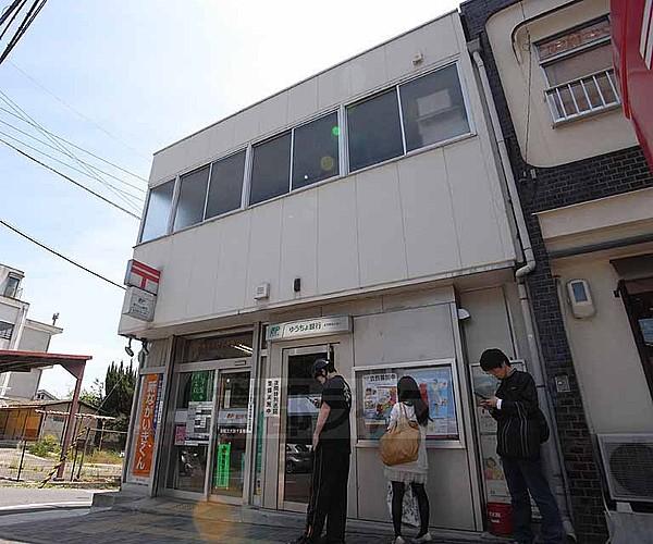 【周辺】京都北大路千本郵便局まで230m 佛教大学近く バス停も近くで利用しやすいです。