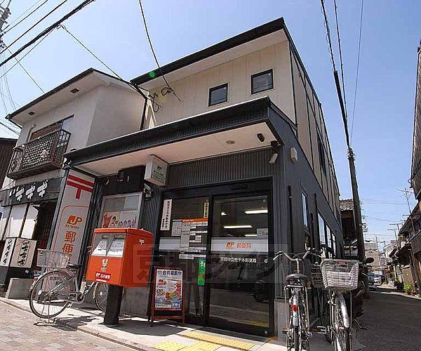 【周辺】京都中立売千本郵便局まで320m 商店街の入口 中立売通り沿いです