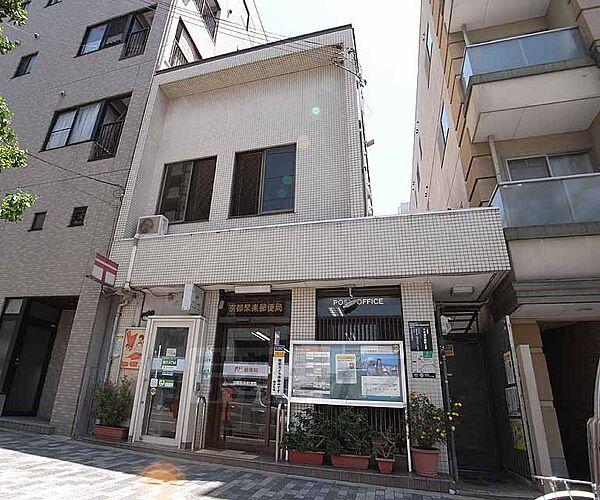 【周辺】京都聚楽郵便局まで198m 近隣にスーパー、コンビニあり。銀行もそろっていて生活に困りません