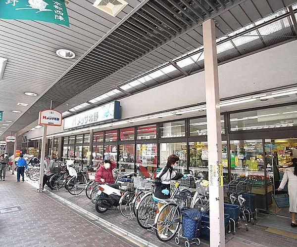 【周辺】メッサ北野北野公設市場協同組合まで200m 北野商店街内に立地し便利なスーパー。