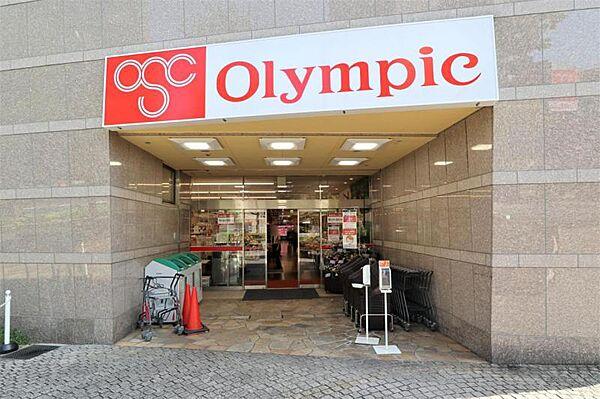【周辺】Olympic新宿百人町店 約3ｍ