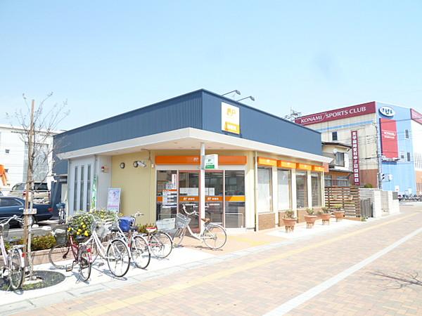 【周辺】北上尾駅前郵便局（581m）