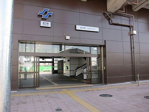 【周辺】地下鉄富沢駅　860ｍ（徒歩11分）