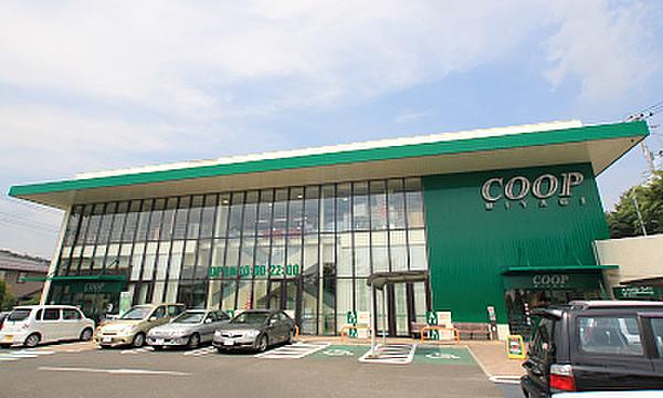 【周辺】COOP MIYAGI(みやぎ生協) 八木山店　徒歩12分