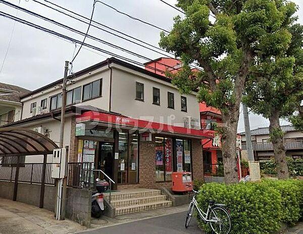 【周辺】松戸六高台郵便局 徒歩23分。 1790m