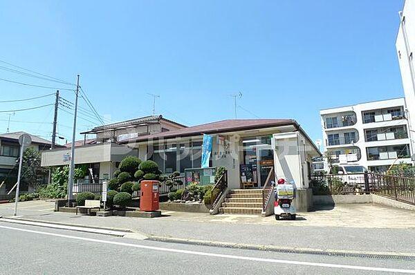 【周辺】流山富士見台郵便局 徒歩19分。 1480m