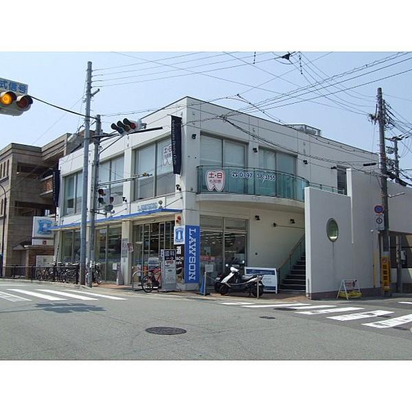 【周辺】ローソン芦屋川駅店