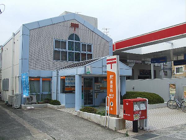 【周辺】神戸森郵便局（320m）