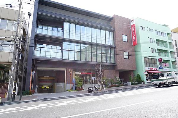 【周辺】三菱UFJ銀行夙川支店（131m）